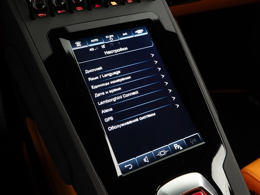 Lamborghini Huracán