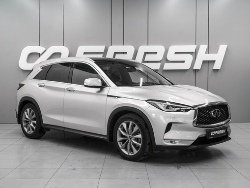 Infiniti QX50