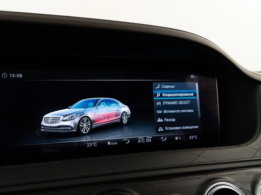 Mercedes-Benz S-Класс