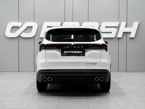 Jetour X70 PLUS