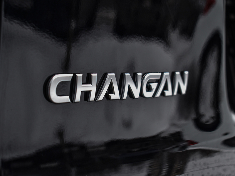Changan UNI-K